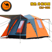 Load image into Gallery viewer, 3-4 People Camping Tent